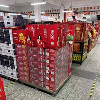“山楂树下” 在山东 “禁售”？厂家回应