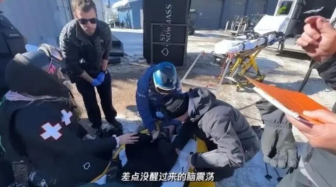 谷爱凌脑出血险丧命!休克5分钟伴癫痫,母亲哭诉:差点醒不来