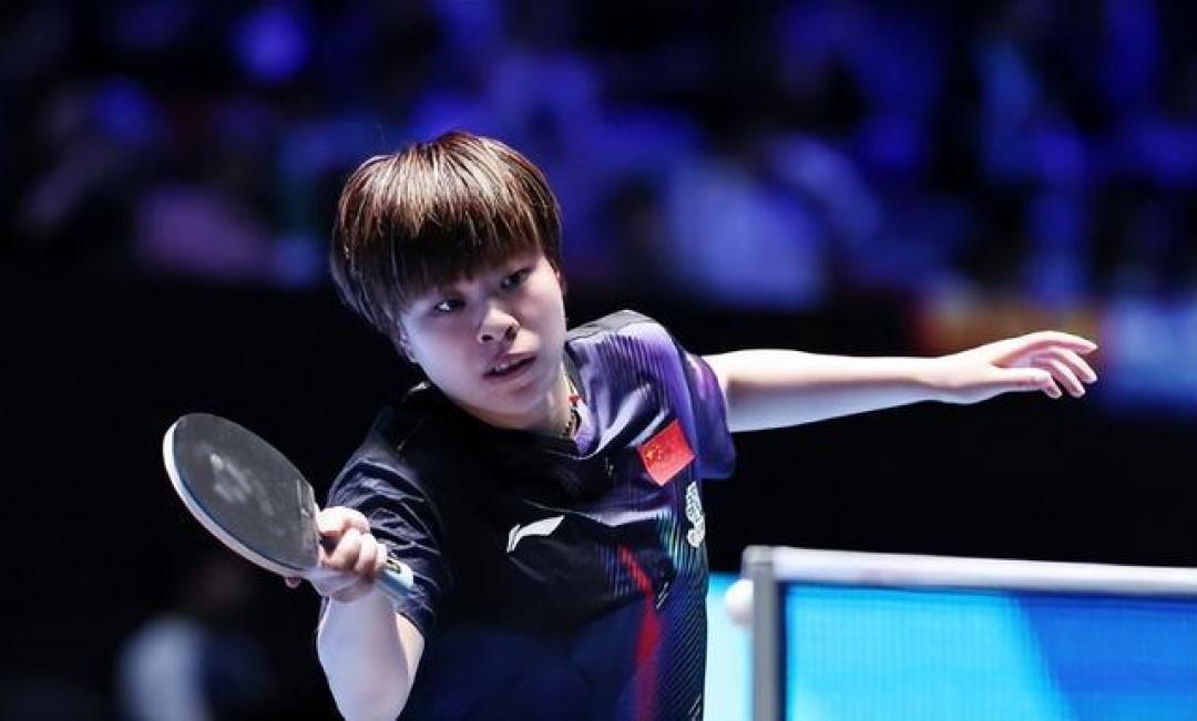 国乒德比:王曼昱3:0横扫王艺迪,堪称教科书式战术胜利