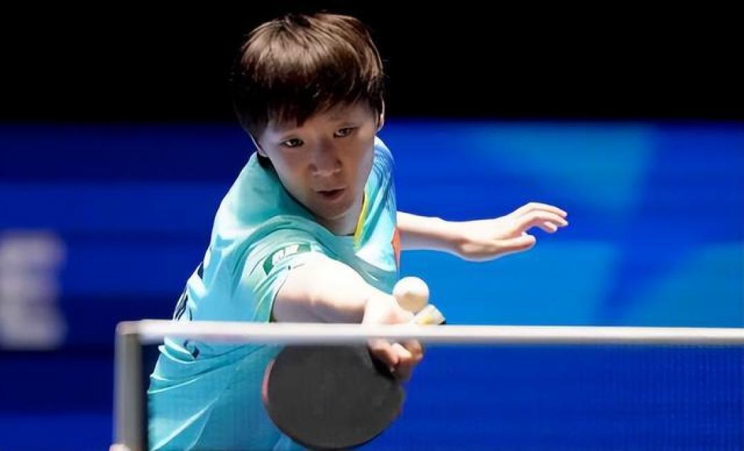 国乒德比:王曼昱3:0横扫王艺迪,堪称教科书式战术胜利