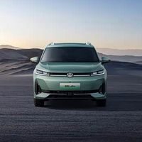 上汽大众途观L ePro插混SUV官图发布，纯电续航117km，2026年6月上市