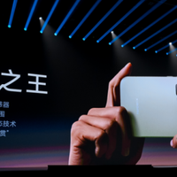 小米17系列正式发布：首发第五代骁龙8至尊版，7000mAh电池+小尺寸全能旗舰登场