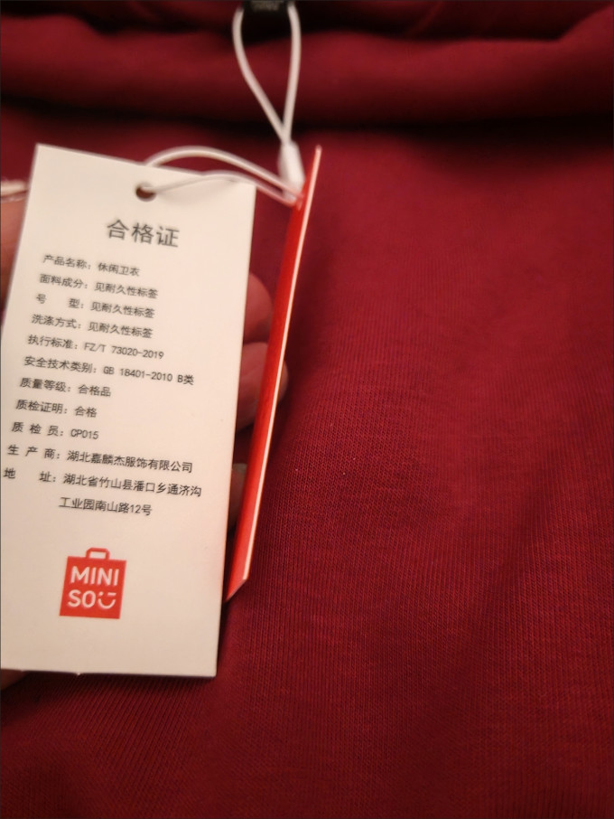 连衣裙