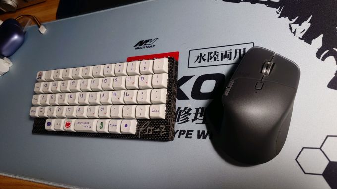 罗技鼠标
