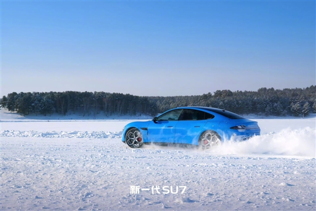 预售22.99万元起!新一代SU7实拍图公布 雷军:底盘大升级 驾驶感更出色