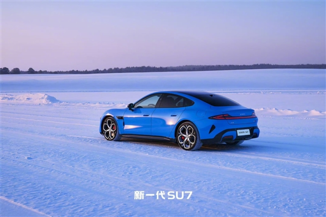 预售22.99万元起!新一代SU7实拍图公布 雷军:底盘大升级 驾驶感更出色