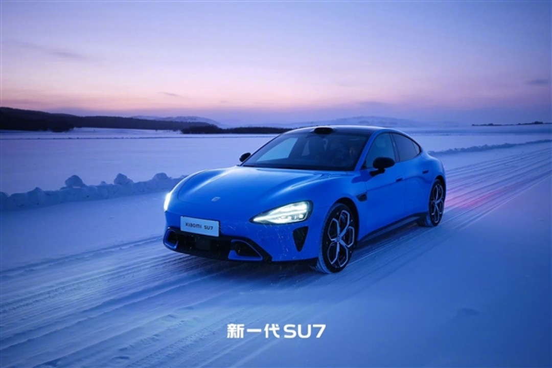 预售22.99万元起!新一代SU7实拍图公布 雷军:底盘大升级 驾驶感更出色