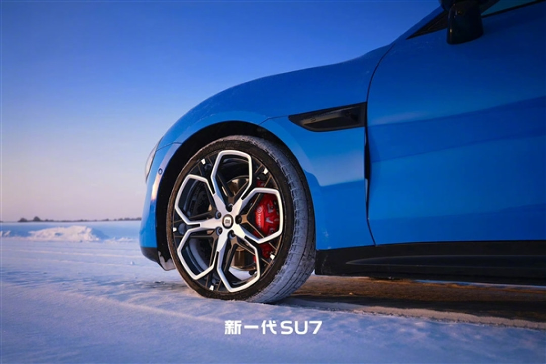 预售22.99万元起!新一代SU7实拍图公布 雷军:底盘大升级 驾驶感更出色