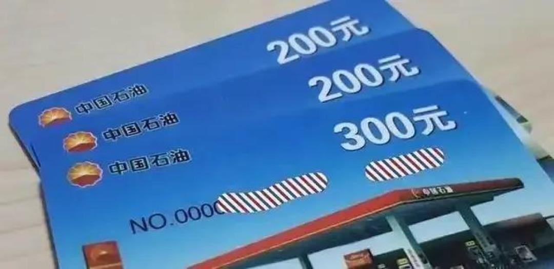 买车别忘要这3样赠品,不主动提,4S店基本不会主动送