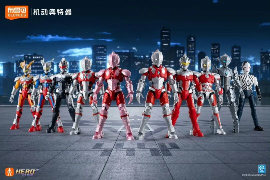 隐藏款公布了！布鲁可《机动奥特曼》群星版S 早田进次郎头部替换件！