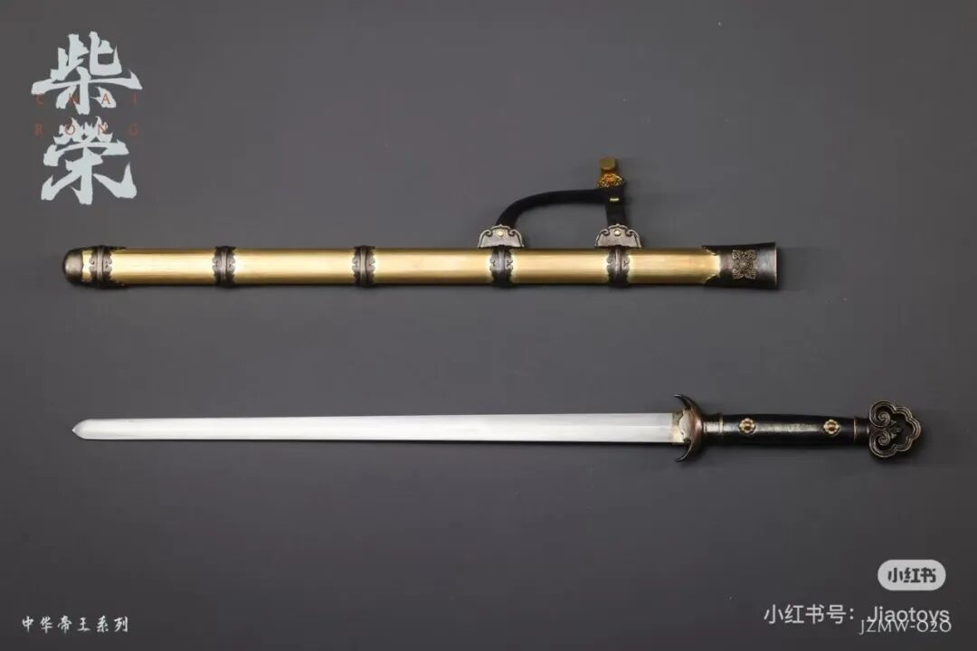 胶宗模玩×龙渊阁推出1/6中华帝王系列「柴荣」可动人偶
