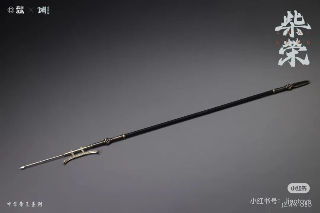 胶宗模玩×龙渊阁推出1/6中华帝王系列「柴荣」可动人偶