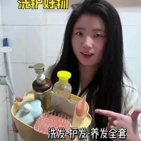 普通养发人25年的真爱洗护好物！纯分享！
#日常分享#养发护发#洗头#油头#控油蓬松