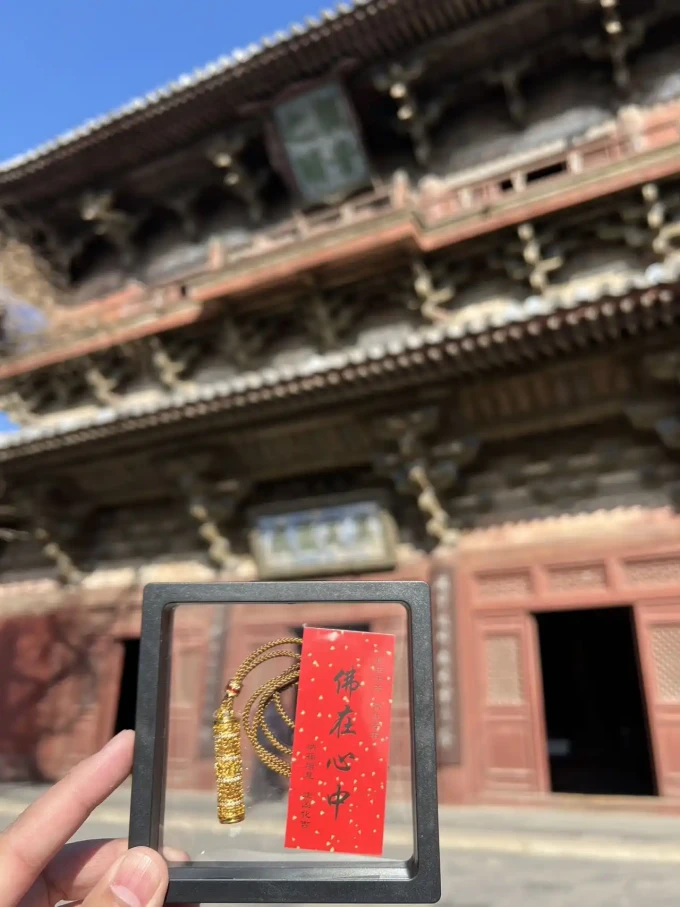 时尚饰品