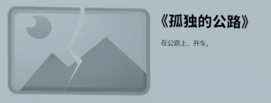 又一部职场癫剧!真给打工人看爽了