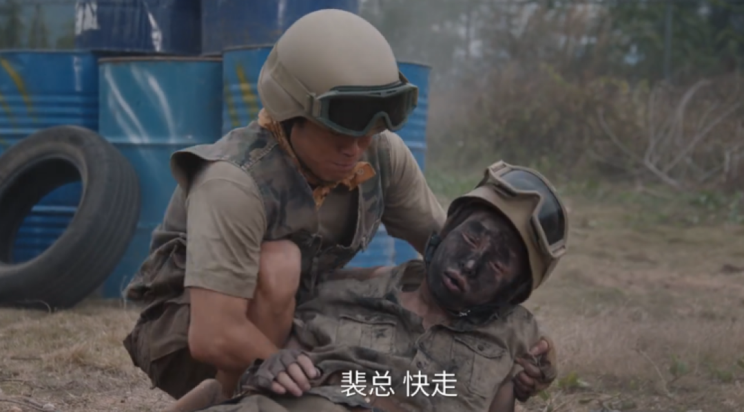 又一部职场癫剧!真给打工人看爽了