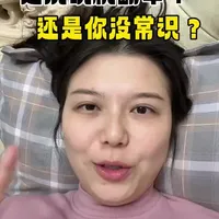 ❌不能放洗碗机的餐具科普大全！懂得洗碗机清洗的底层逻辑，越用洗碗机越简单！
#洗碗机 #洗碗机推荐 #厨电好物#慧曼洗碗机 #慧曼无菌舱洗碗机b2plus