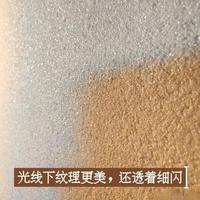家里装修，用乳胶漆还是艺术漆好？