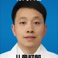 当孩子被抑郁找上门，很多家长慌乱无措，甚至用错方法反而伤害孩子。这条视频把抑郁比作过载起火的心灵电路，拆解 4 步修复法和家长必做 3 件事，帮你科学应对孩子抑郁。别再对孩子说 “坚强”，用正确的方式带孩子走出阴霾，家长的选择，决定孩子的未来。#育儿 #儿童抑郁症 #心理健康 #家长必读 #医学误区