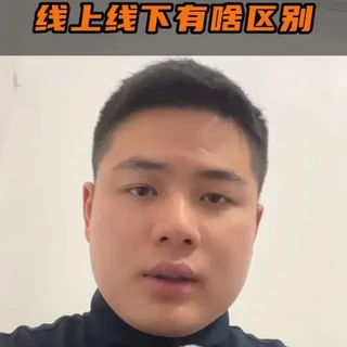 格力空调线上线下有啥区别?线上线下的对应型号是哪款#格力空调 #空调怎么选 #家电避坑指南 #浏阳小武说家电 #格力空调推荐