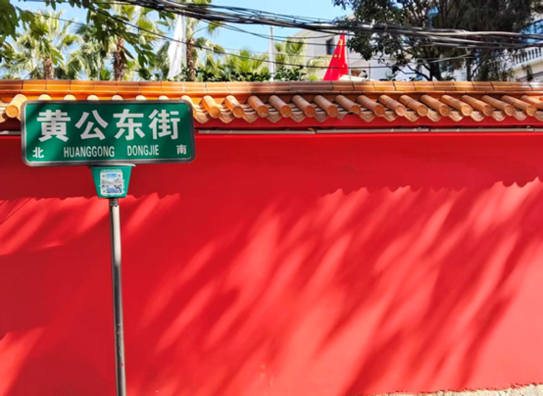 在云南旅居的日子---昆明