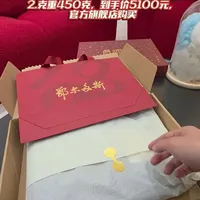 虎师傅测评鄂尔多斯1980精纺双层空气层工艺山羊绒#鄂尔多斯羊绒衫 #鄂尔多斯1980 #精纺山羊绒 #羊绒衫 #山羊绒