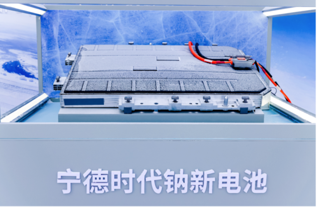 长安极寒实测背后,新能源安全困局有解了吗?