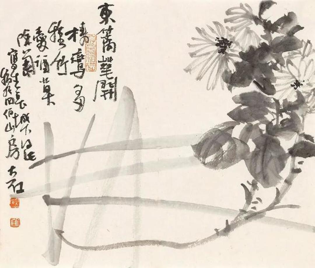 微言载道,笔墨传心——品《大石微言》里的传统与真意