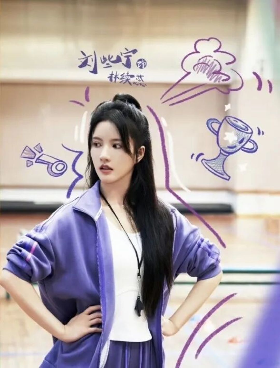 腾讯首播!邓恩熙、蒋龙主演的奇幻亲情喜剧《我的妈妈是校花》来了!开心麻花出品,实力派演员刘琳助阵,又有好剧追了!
