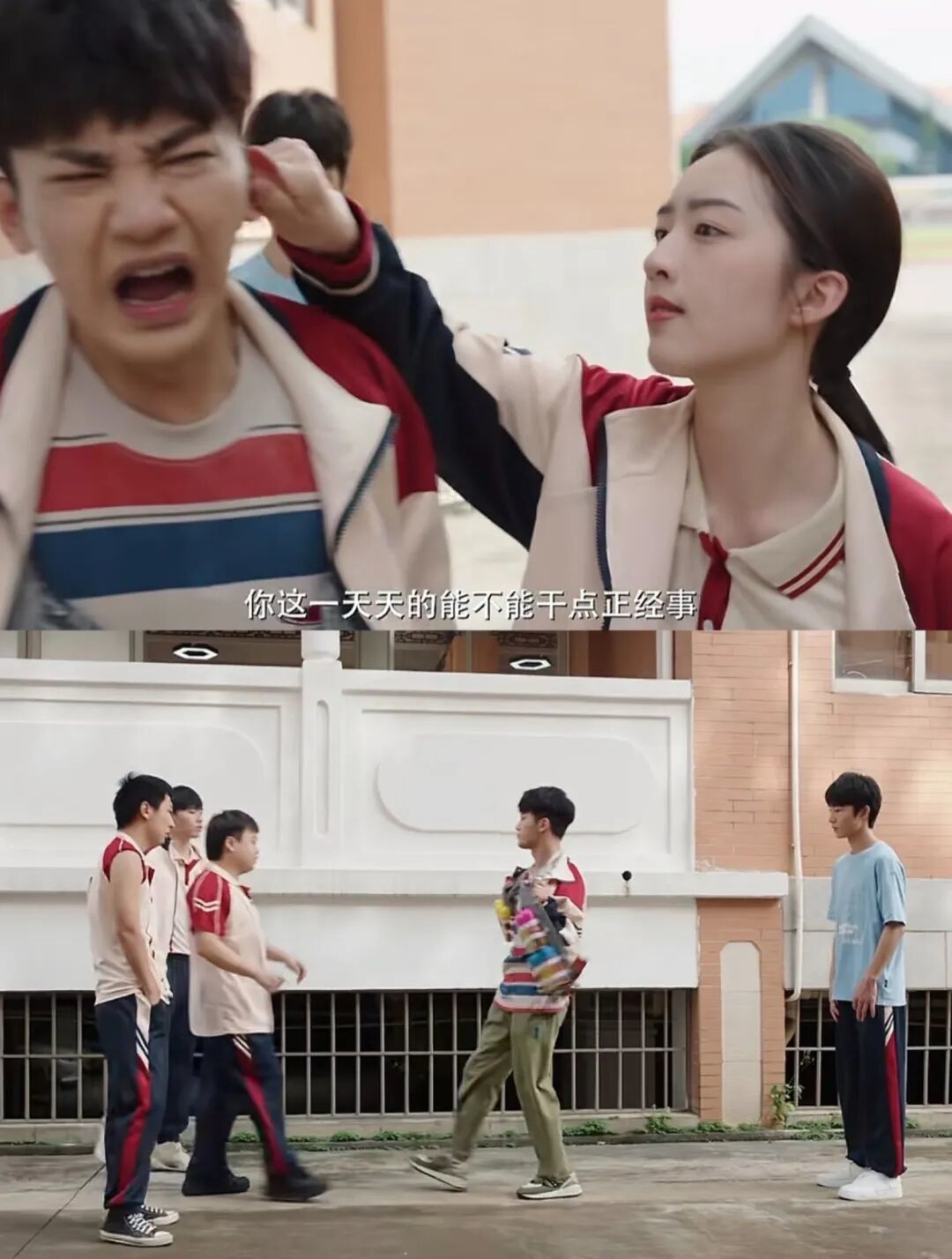 腾讯首播!邓恩熙、蒋龙主演的奇幻亲情喜剧《我的妈妈是校花》来了!开心麻花出品,实力派演员刘琳助阵,又有好剧追了!