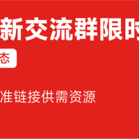 东北乳企龙头南下突围，傍上便利店巨头