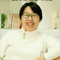 落实《全民阅读促进条例》，从共读一本书《了凡四训》开始！#让传统文化走向世界！