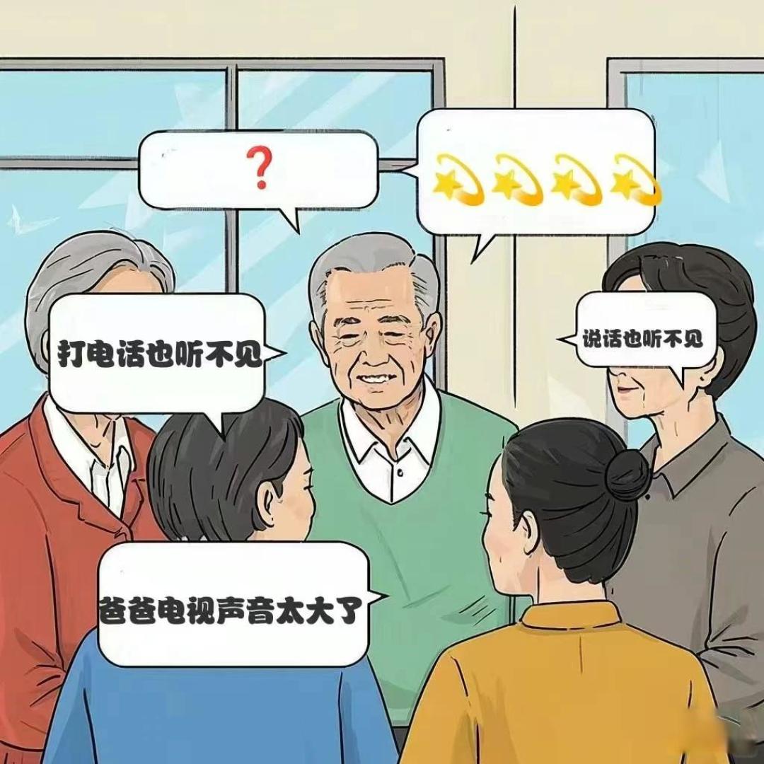 2026新年过年送礼礼物 | 过年送什么礼物好？过年送礼送什么礼物实用？送什么礼物用心？要送礼物吗？ 附：新年爆款礼物及送礼的必备常识