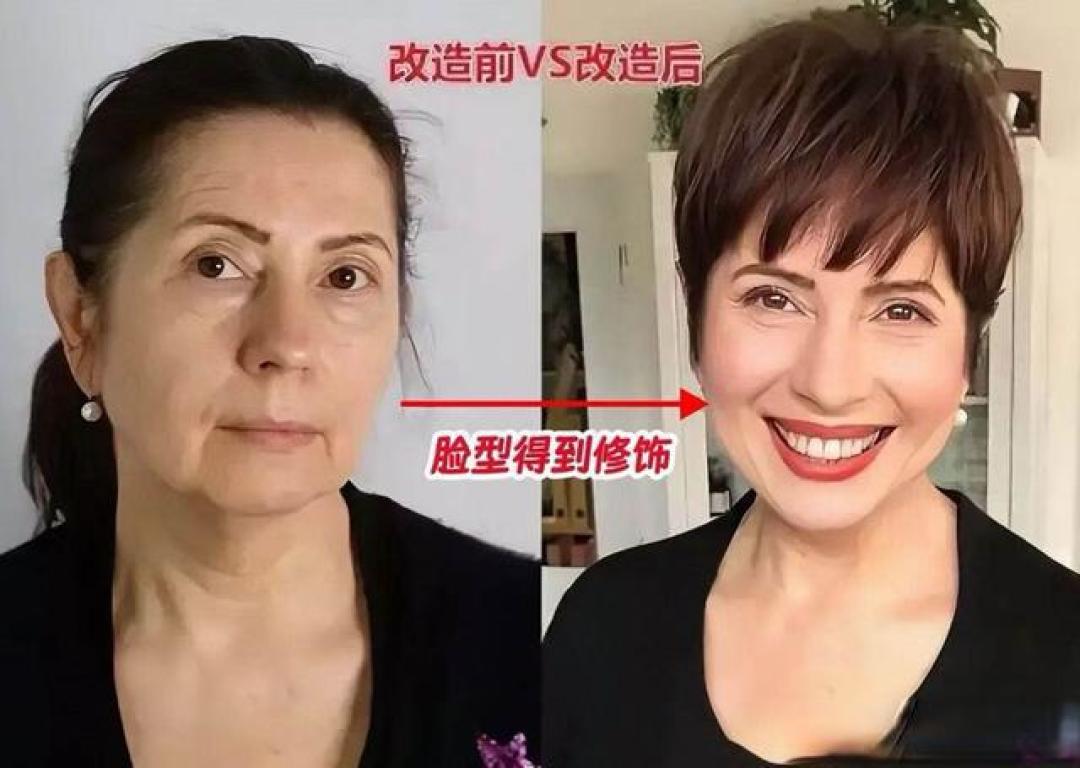 同样是50岁，“留刘海”和“扎发”哪个更减龄？看对比图就知道了