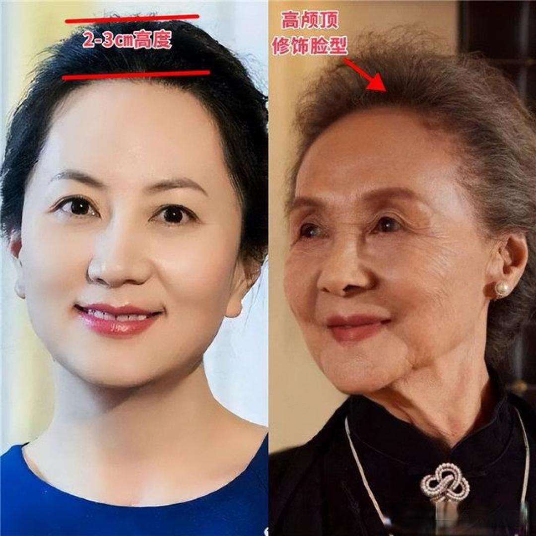 同样是50岁，“留刘海”和“扎发”哪个更减龄？看对比图就知道了