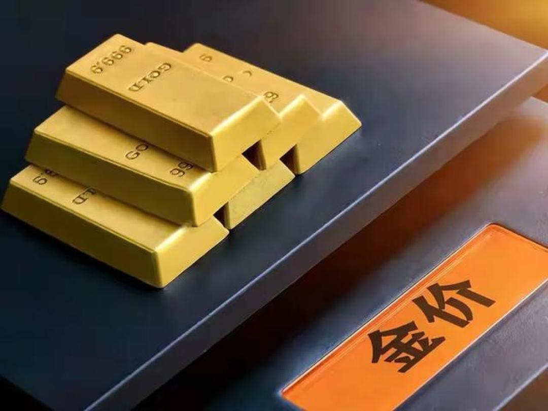 大家提前做好准备，明后两天，金价可能更大变盘？