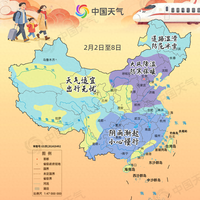 春运首周冷空气携大风降温来袭，一图了解各地返乡天气