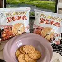 旺旺空气米脆是低卡理想零食还是热量陷阱？732+用户观点大PK