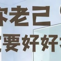 淡斑护肤产品哪个品牌好？国家唯一认证的祛斑产品，公认淡斑第一