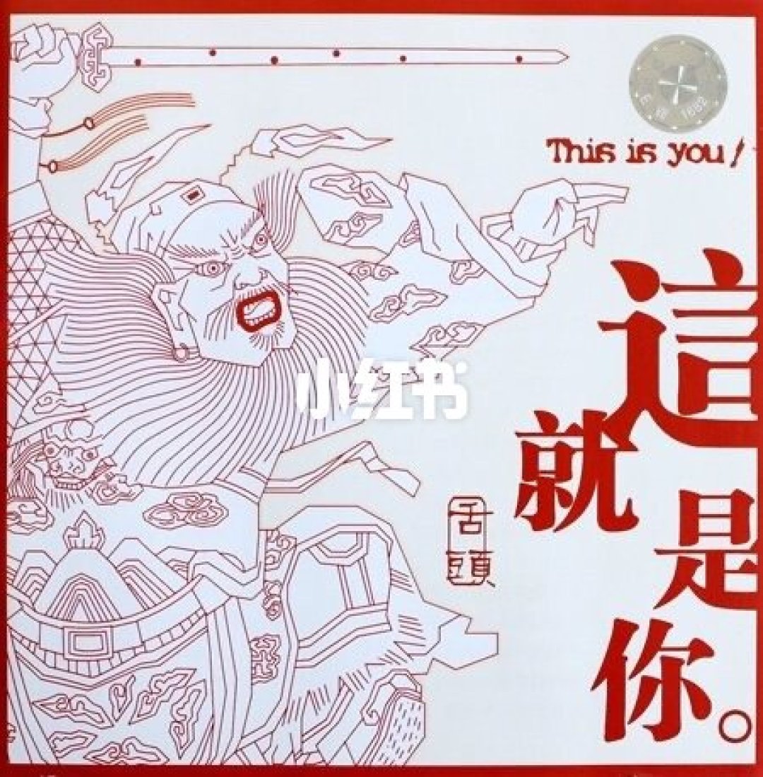 舌头乐队的全部专辑,老粉也不一定都知道🙃