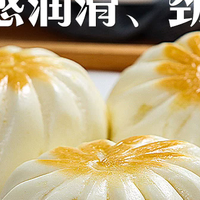 烘焙党狂喜！金龙鱼麦芯粉还送酵母