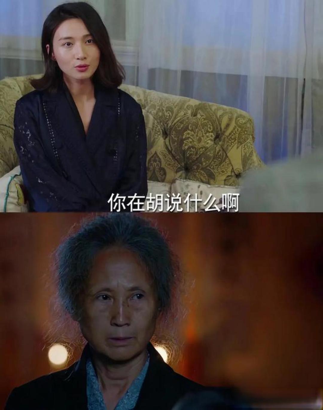 7宗凶案️真实改编️开局就抓人,这部剧尺度真大