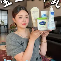 自用分享：特皮宝宝身体乳的安心清单#特皮宝宝 #宝宝身体乳推荐 #婴儿护理 #宝妈分享