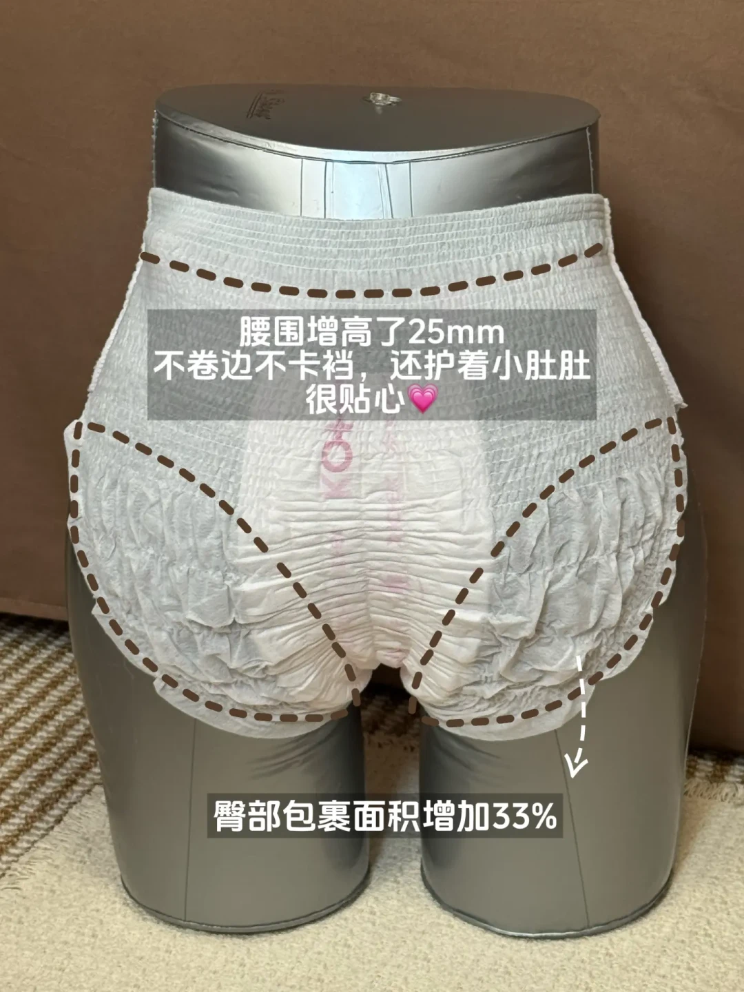 全宿舍姐妹亲测高洁丝安睡裤  附感受~