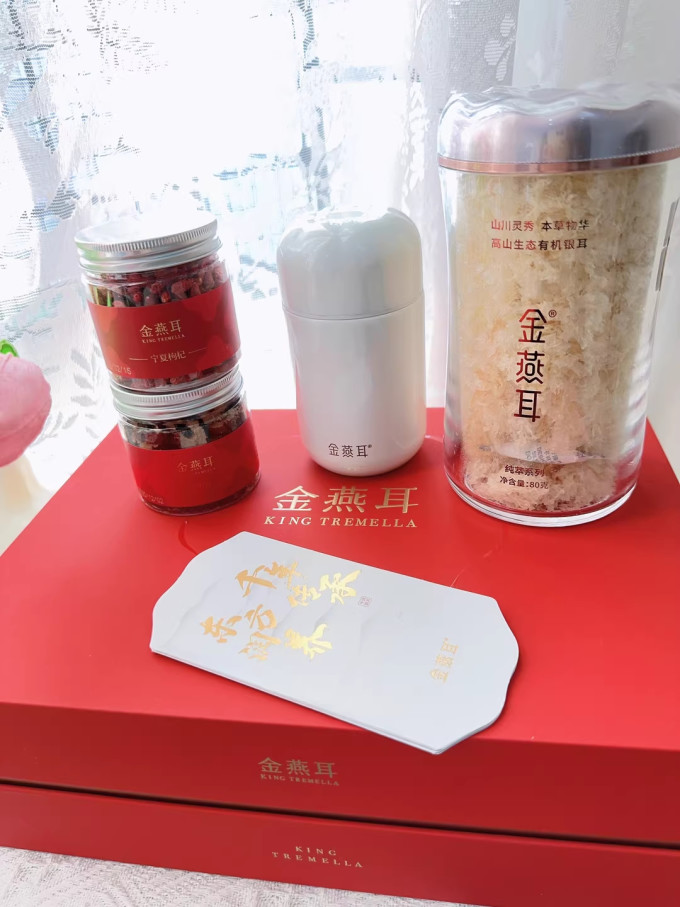 金燕耳南北干货