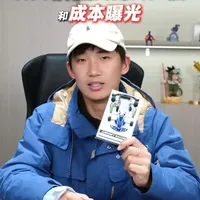 本期视频回应一下大家对模型的一些问题和模型成本的曝光#卡丁车 #车模 #卡丁车女孩 #唱跳rap篮球