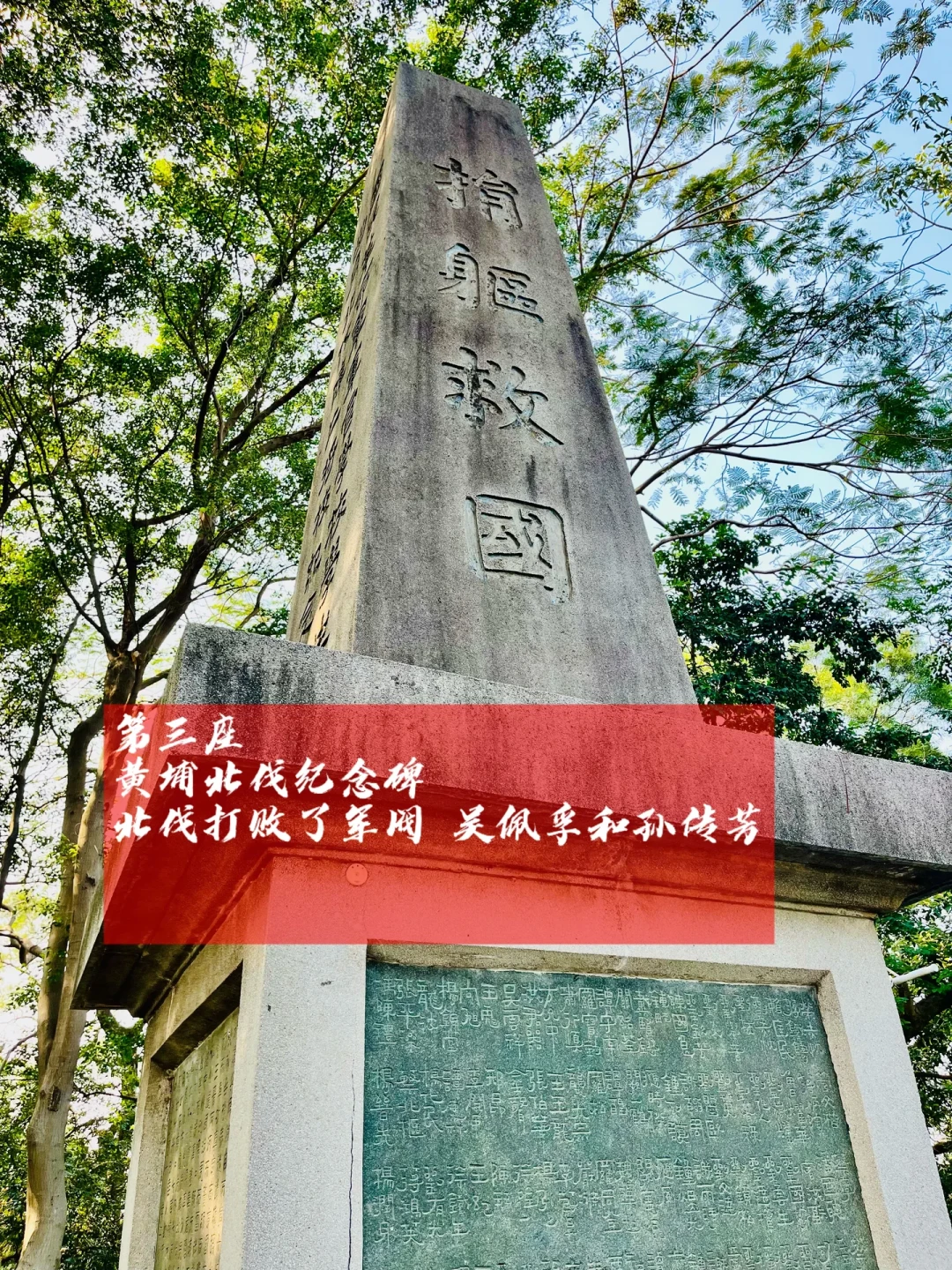 他们见证了太多,暴走两天已然服了广州