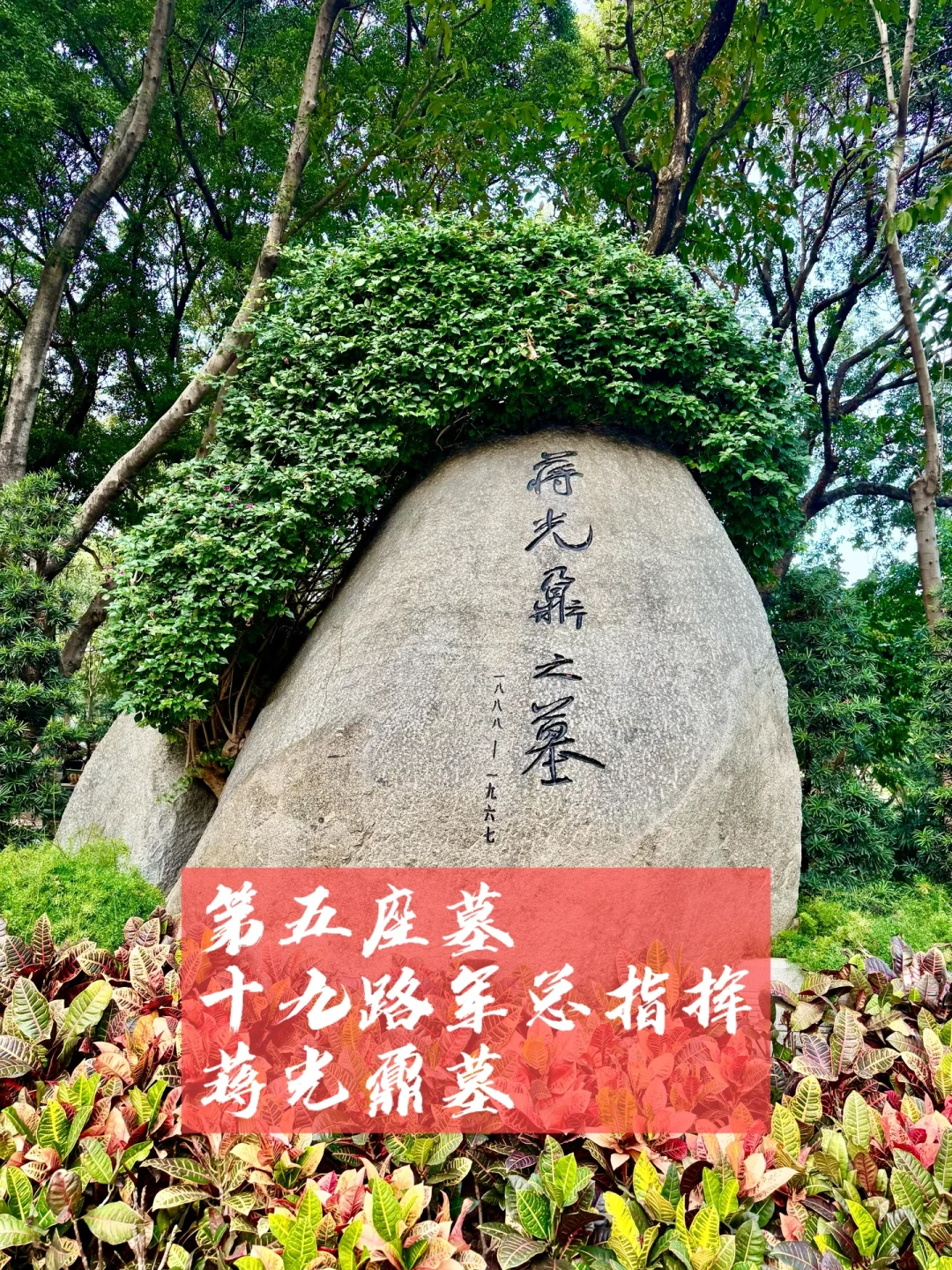 他们见证了太多,暴走两天已然服了广州