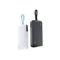 2026新年春运返乡必备补电神器，百元充电宝大盘点