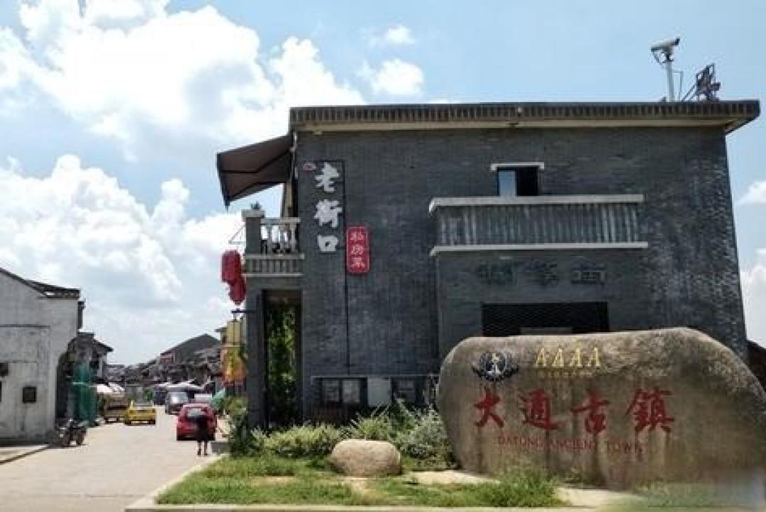 自驾攻略:安徽铜陵全市5日轻松自驾路线,景点免费营地美食联动